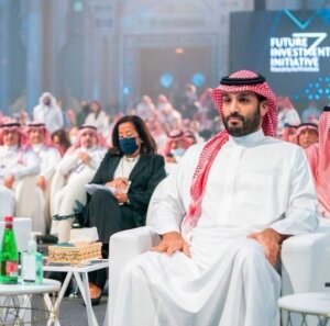 اغنى امرأة سعودية ملخص